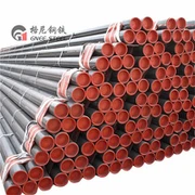 16Mn Alloy Steel Pipe
