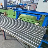 201 Stainless Seamless Pipe