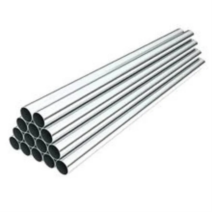 seamless stainless steel pipe